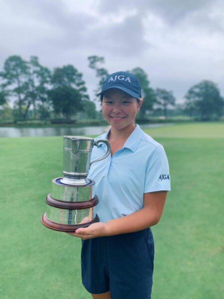 Maelynn Kim Surges to the Top at U.S. Women’s Amateur Championship